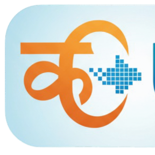 Krutidev to Unicode Logo
